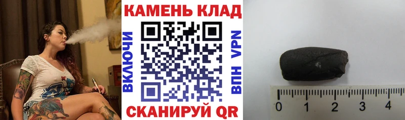 OMG рабочий сайт  Алапаевск  ГАШИШ Ice-O-Lator 