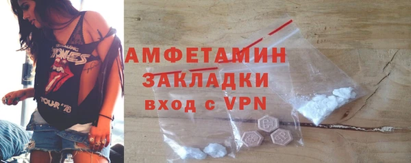 марки lsd Пролетарск