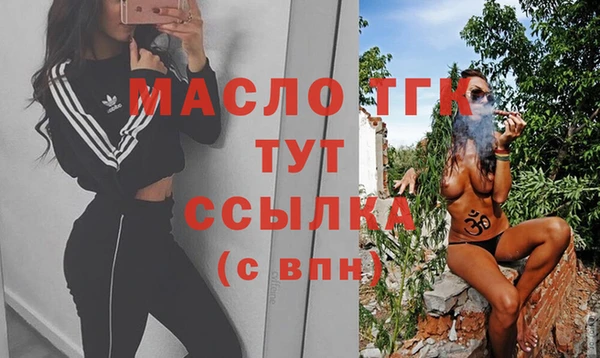 ALPHA PVP Приозерск