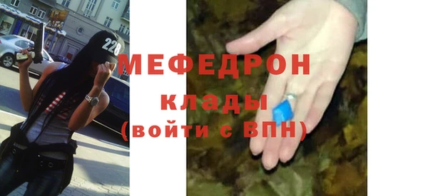 шишки Протвино