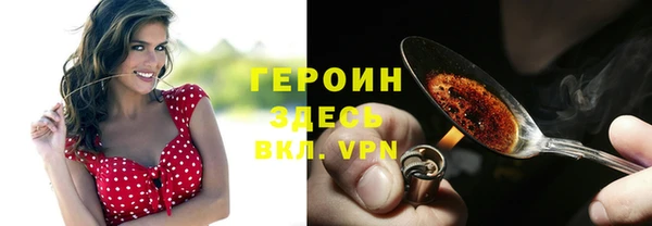 марки lsd Пролетарск
