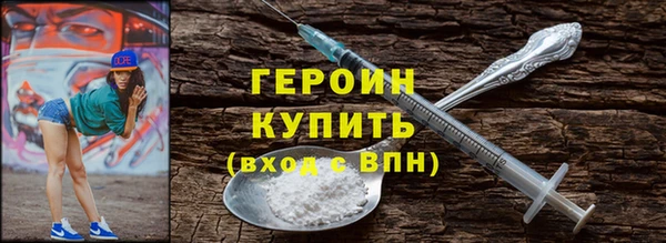 марки lsd Пролетарск