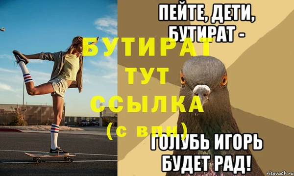 марки lsd Пролетарск