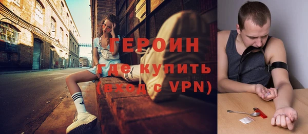 марки lsd Пролетарск