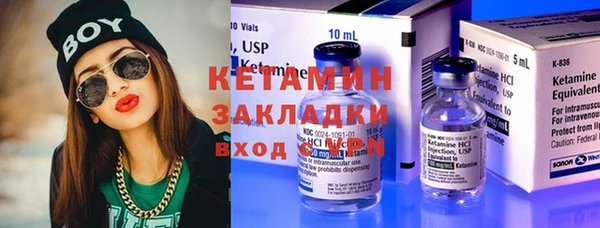 марки lsd Пролетарск