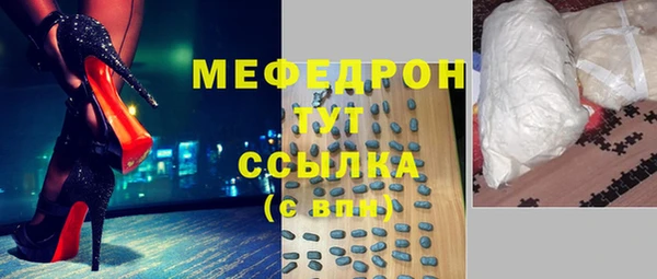 ALPHA PVP Приозерск