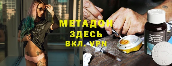 дмт Абинск
