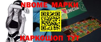 мефедрон мука Нягань