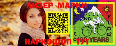 СК Обь