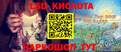 мефедрон VHQ Обнинск