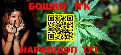 мефедрон VHQ Обнинск