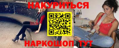 СК Обь