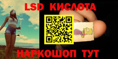мефедрон мука Нягань