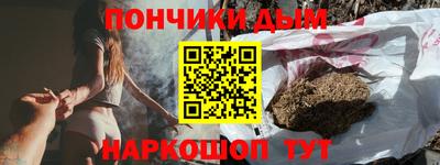 СК Обь