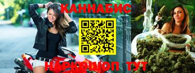 мефедрон мука Нягань