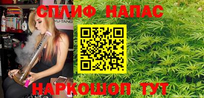 мефедрон VHQ Обнинск