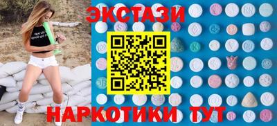 СК Обь