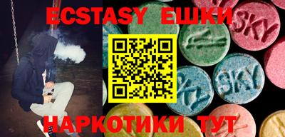 мефедрон мука Нягань