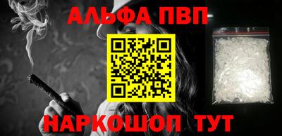 мефедрон мука Нягань