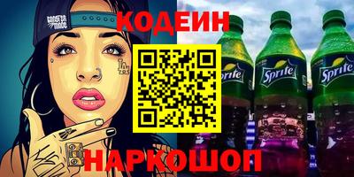 мефедрон мука Нягань