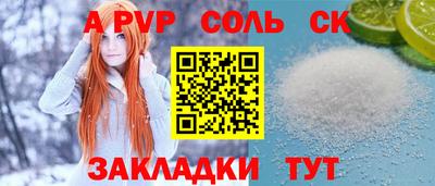 мефедрон мука Нягань
