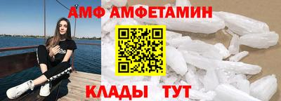 СК Обь
