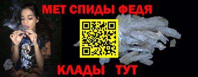 СК Обь