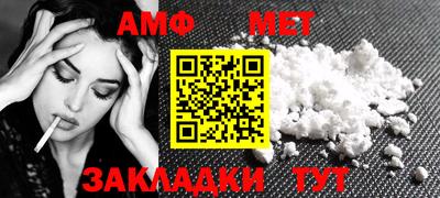 СК Обь