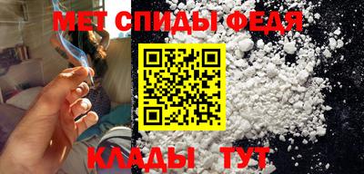СК Обь