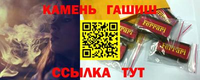 мефедрон мука Нягань