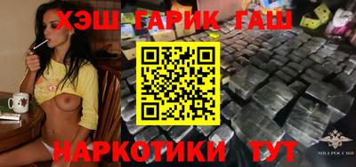 мефедрон мука Нягань