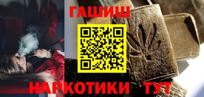 мефедрон мука Нягань