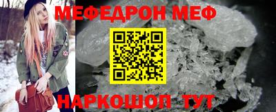 СК Обь