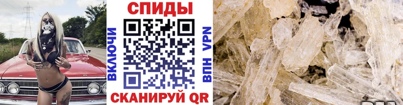 Первитин винт Алапаевск