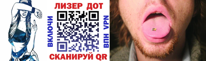 Марки N-bome 1,5мг  магазин продажи наркотиков  kraken ссылки  Алапаевск 