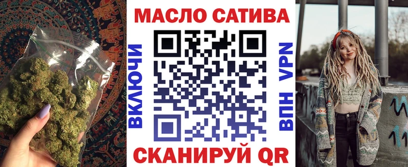 Дистиллят ТГК вейп  Алапаевск 