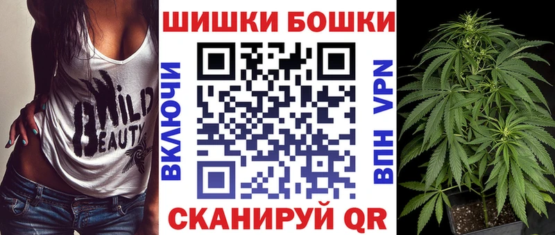 MEGA онион  Алапаевск  МАРИХУАНА MAZAR 